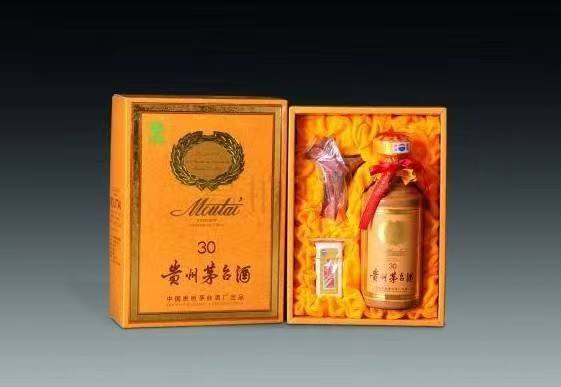 雅安年份茅台酒回收